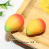 Color Sólido Micro-Simulación Miniatura Fruta Mitad Cortada Kiwi Durazno Guayaba Lindo DIY Adornos de Joyería Pequeña Bolsa Ciega