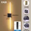 Luz Frontal de Espejo Recargable Inalámbrica, Aplique de Pared LED Regulable, Luz para Espejo de Tocador de Gabinete de Baño, Lámpara de Pared Recargable de Tira Larga