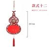 2026 Novo Estilo Chinês Decoração de Janela Antiga Ornamento Pendurado, Pingente de Cartão de Sorte de Papel Vermelho para Ano Novo, Em Branco para Escrever à Mão