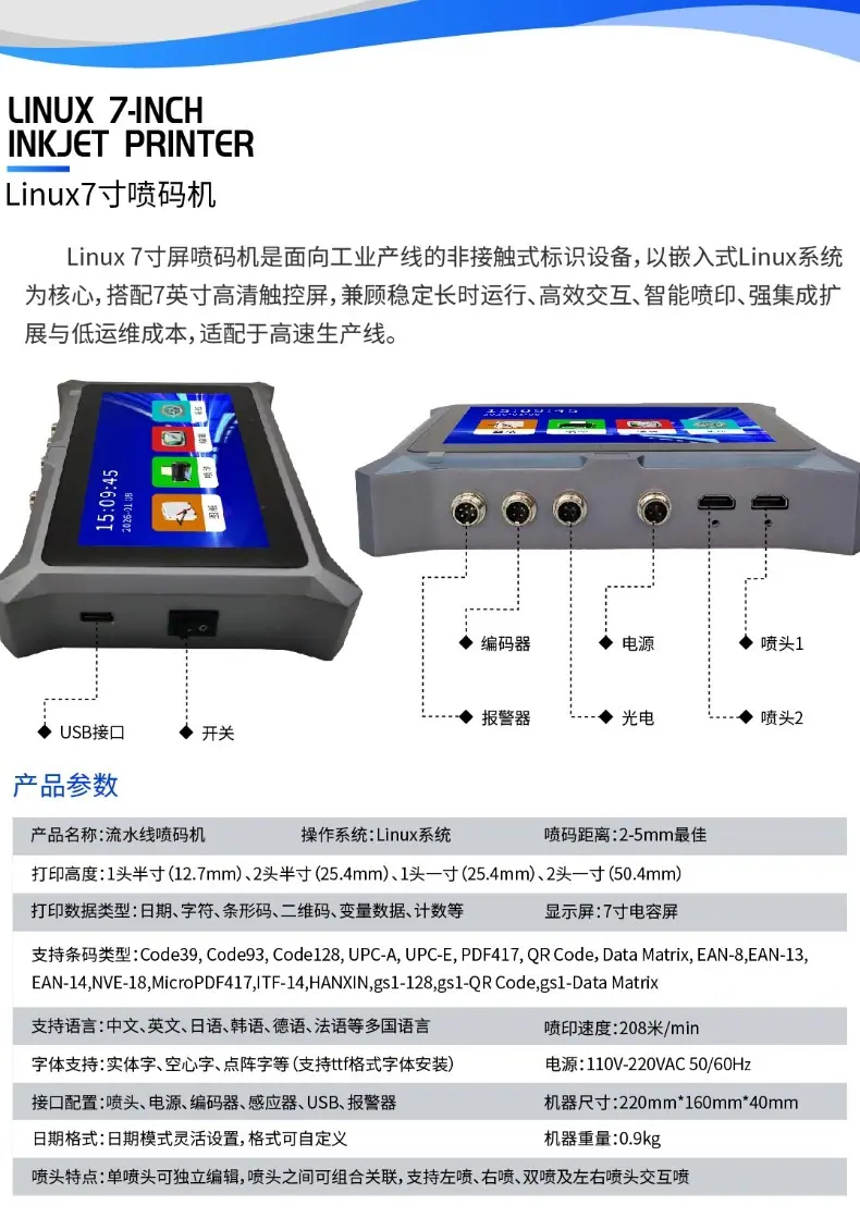 稿定设计-8.jpg