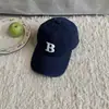 Gorra de Béisbol Bordada con Letras Ins Estilo Coreano de la Abuela Chen para Mujer, Sombrilla de Verano, Adelgazante de Rostro, Versátil Gorra de Pato
