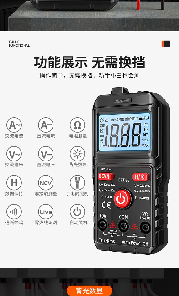 详情_02.jpg