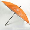 Paraguas Plateado Naranja Pegamento Fábrica Shangyu Paraguas Impresión Logo Publicidad Cubierta Impermeable Mango Largo Paraguas Recto