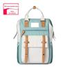 21 Nova moda múmia mochila ombro grande capacidade materna e bebê saco saco baoma saco fralda com logotipo