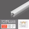 Lámpara lineal LED lámpara lineal ranura aleación de aluminio empotrada lámpara lineal con ranura para tarjeta lámpara de ranura de aluminio barra de luz abierta