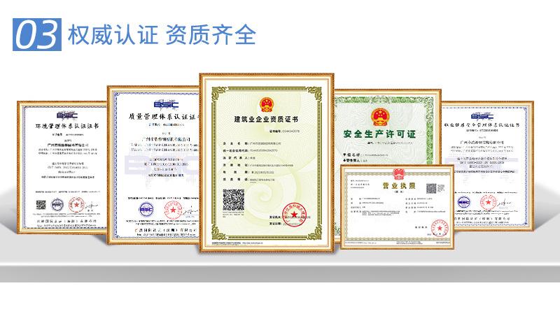 打包箱详情页_08.jpg