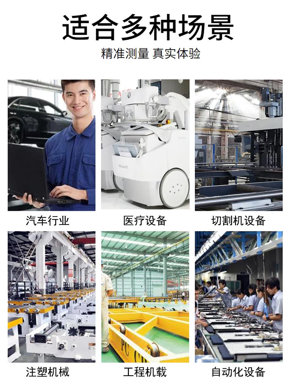 27适合多种场合