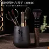 Acessórios para conjunto de chá mesa de chá suporte para chá conjunto seis cavalheiros porta-copos agulha de chá palito de chá colher de chá pá de chá pinça de chá porta-caneta de chá