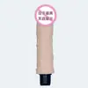 Ventas Directas de Fábrica Dispositivo Vibratorio de Masturbación Femenina Masajeador de Juego Adulto Venta al por Mayor Dropshipping