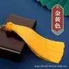 14CM sombrero de piña borla borla largo colgante vertical marcapáginas colgante de coche colgante de abanico accesorios nudo chino