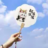 Panda de Frutas Papel de Abanico Caligráfico Creativo Atracción Turística Estilo Antiguo Fotografía Tendencia Nacional Abanico Souvenir Cultural y Creativo