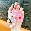 Chaveiro Urso Diamante Amor Pérolas Acrílicas Criativas Ursinho Cuidadoso Fofo para Enviar a Você Acessórios para Bolsa de Fone de Ouvido