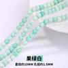 Tao Vende Contas Soltas de Vidro Laranja Claro por Fio Pulseira de Contas DIY Pulseira Contas de Vidro Contas de Vidro Semi-Acabadas Acessórios