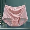 Ropa interior de satén con encaje ligero y lujoso para mujer, de cintura media-alta, sexy, de seda, de talla grande, sin costuras en la entrepierna.