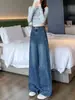 Jeans de Pierna Ancha para Mujer 2025 Otoño e Invierno Nuevos de Cintura Alta Retro Azul Petite Rectos Holgados Pantalones Banana