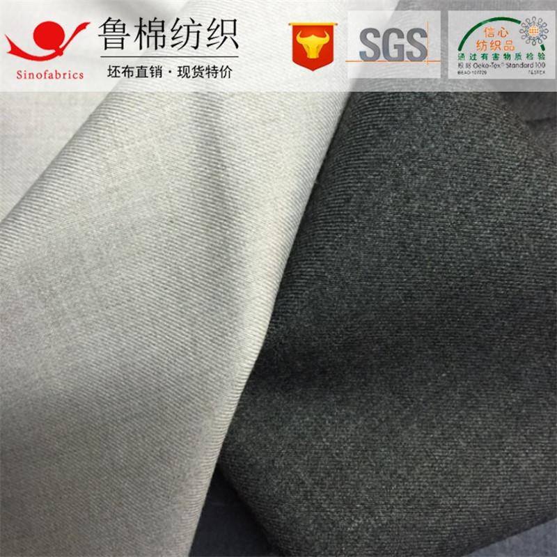 TR素色麻灰斜纹.jpg