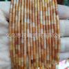Cuentas de tubo de 4*2 mm, cuentas cilíndricas largas, accesorios para joyería, pulsera DIY, cuentas espaciadoras de tubo recto, productos semiacabados
