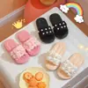 Pantuflas de Perlas para Niños Niñas Verano Interiores y Exteriores Antideslizantes Baño Dibujos Animados Lindos Antideslizantes Baño Sandalias Niñas Pantuflas