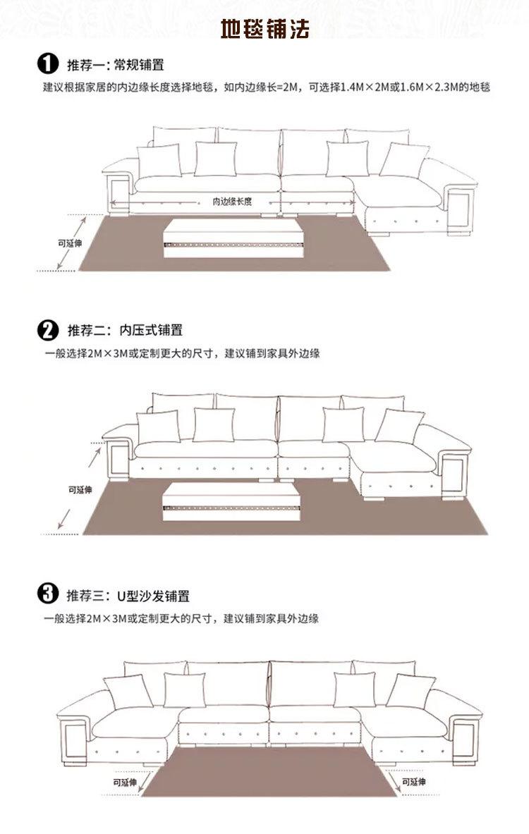 长方形地毯,欧式地毯,复古地毯,地毯,地垫,儿童地毯,儿童爬行毯,办公室地毯,地毯地垫,居家地毯,客厅地毯,家用地毯