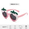 Nuevas gafas de sol de fresa de dibujos animados para niños, gafas de sol para hombre de alto nivel anti-ultravioleta, gafas de sol polarizadas para mujer al por mayor