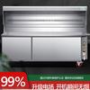Churrasqueira Externa de Aço Inoxidável Barraca de Mercado Noturno Fogão Móvel para Churrasco Carrinho Comercial para Churrasco Sem Fumaça Churrasqueira a Carvão Fogão Purificador