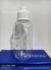 Pesca Botella Pequeña de Medicina Taiwán Competición de Pesca Botella Transparente 100 ml Sub-botella Líquida Botella con Dial