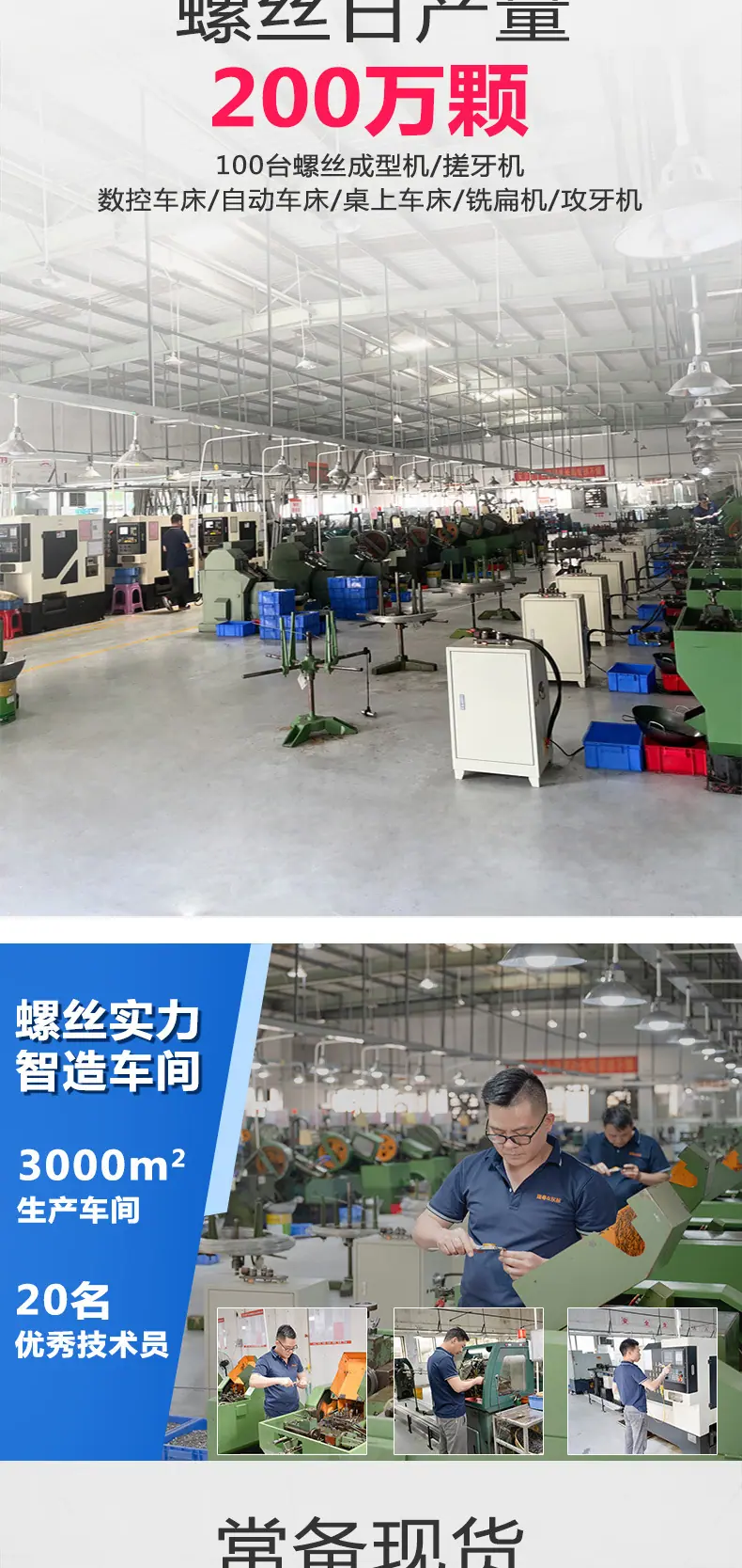 梅花沉头带柱自攻螺丝新详情_02.jpg