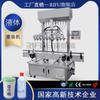 Línea de producción automática de llenado de agua para casas de grasa, máquina llenadora de alimentos, máquina llenadora de detergente para ropa, fabricante de Guangzhou