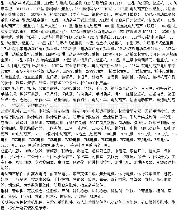 12图片20151009232255