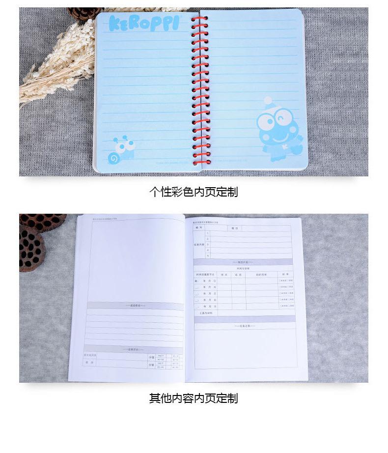 定制学生牛皮纸纸质定制本子印logo 笔记本