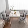 Amazon Venta al por Mayor Transfronteriza Funda Regular para Silla Hogar Mesa de Comedor Todo Incluido Funda para Silla de Comedor Lavable Tela Gruesa de 160g
