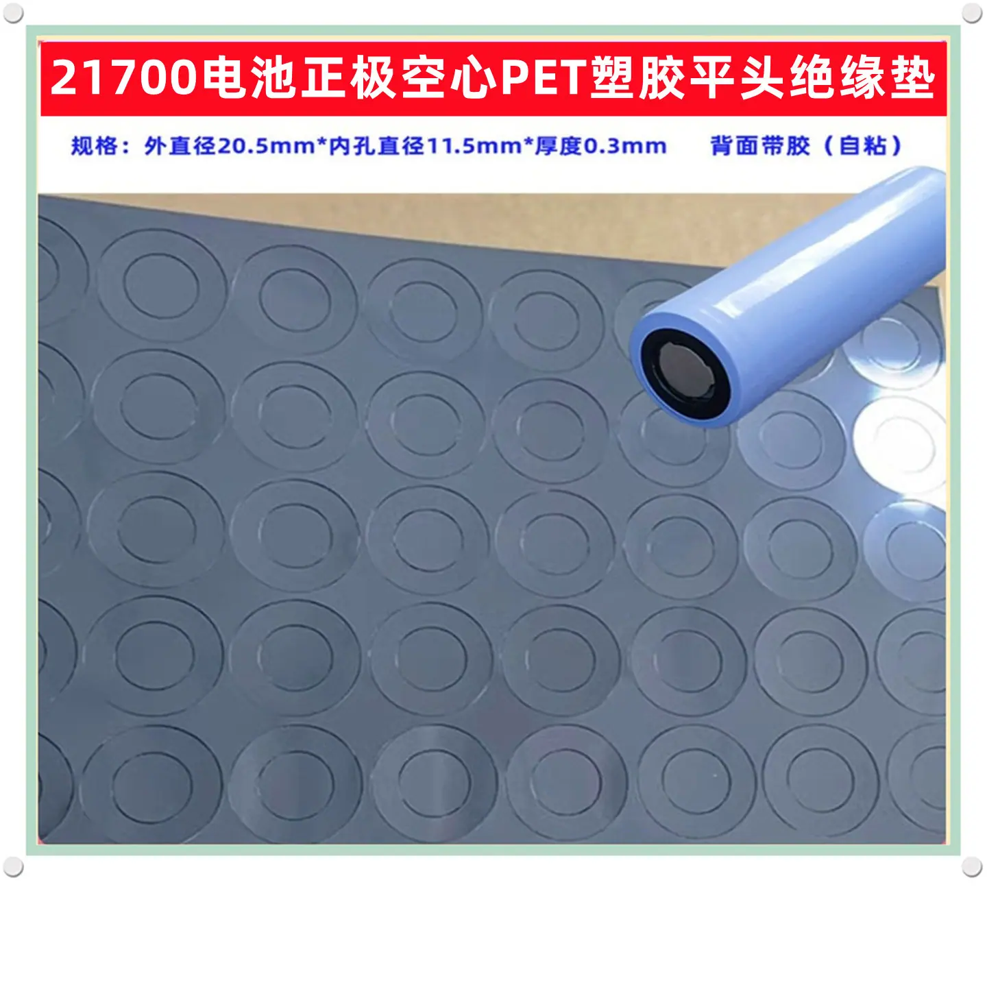 11.5黑色_副本
