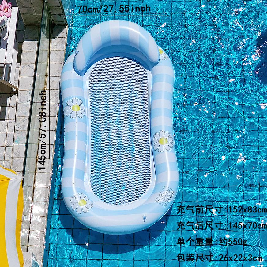 SKU03_充气后内径_160小雏菊蓝色条纹网布靠背躺椅