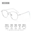 Gafas de Alta Calidad Ultraligeras de Montura Pequeña para Mujer, Hj5307, Adecuadas para Miopía Alta, Monturas de Estilo para Rostro Pequeño
