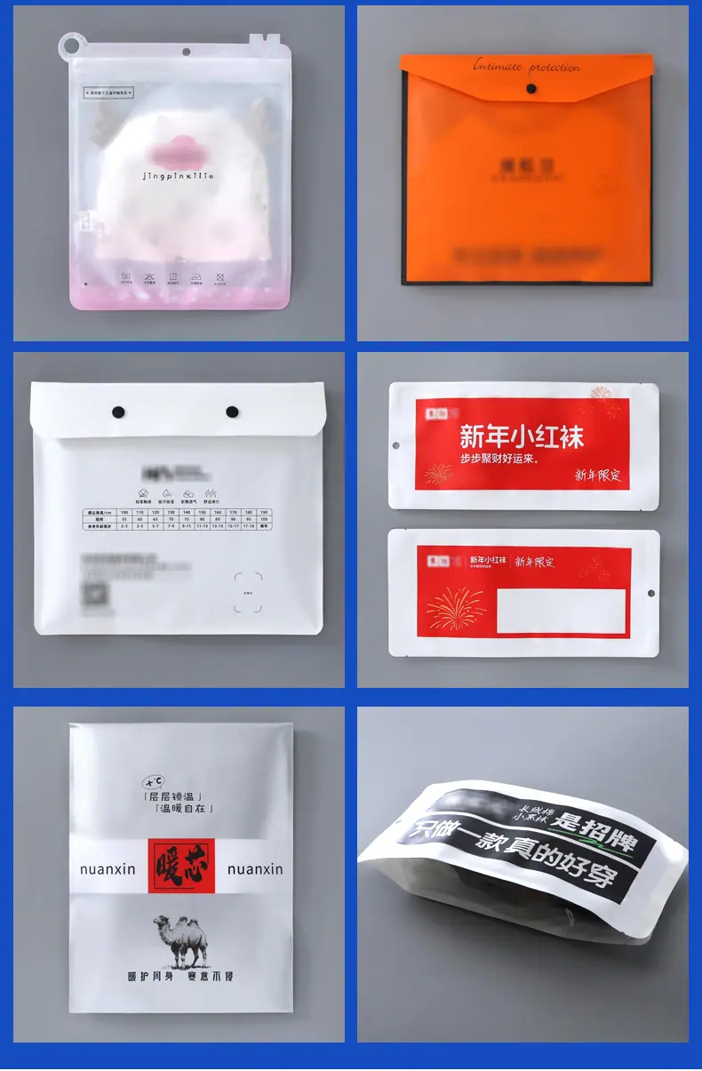 无纺布信封袋按扣袋_15