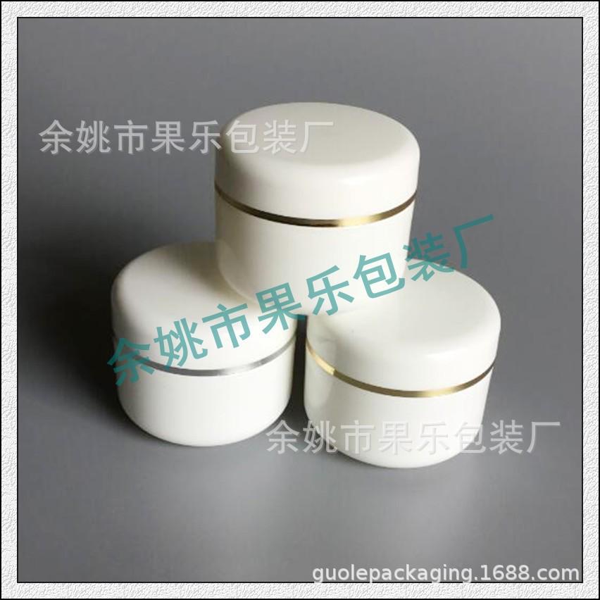 50g pp圆 柱jar银边金 边.jpg