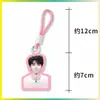 Chaveiro Dopamina Wang Junkai Pingente de Bolsa Pingente de Mochila Mercadoria de Celebridade Personalizável com Sua Própria Imagem