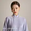 Com colar de pérolas cheongsam multicamadas feminino retrô estilo República da China acessórios joias para retrato foto corrente de suéter