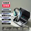 Nuevo auricular bluetooth inalámbrico F80 de colgar en la oreja, no intraural, para negocios, conducción ósea, un solo oído con pantalla digital, venta al por mayor transfronteriza