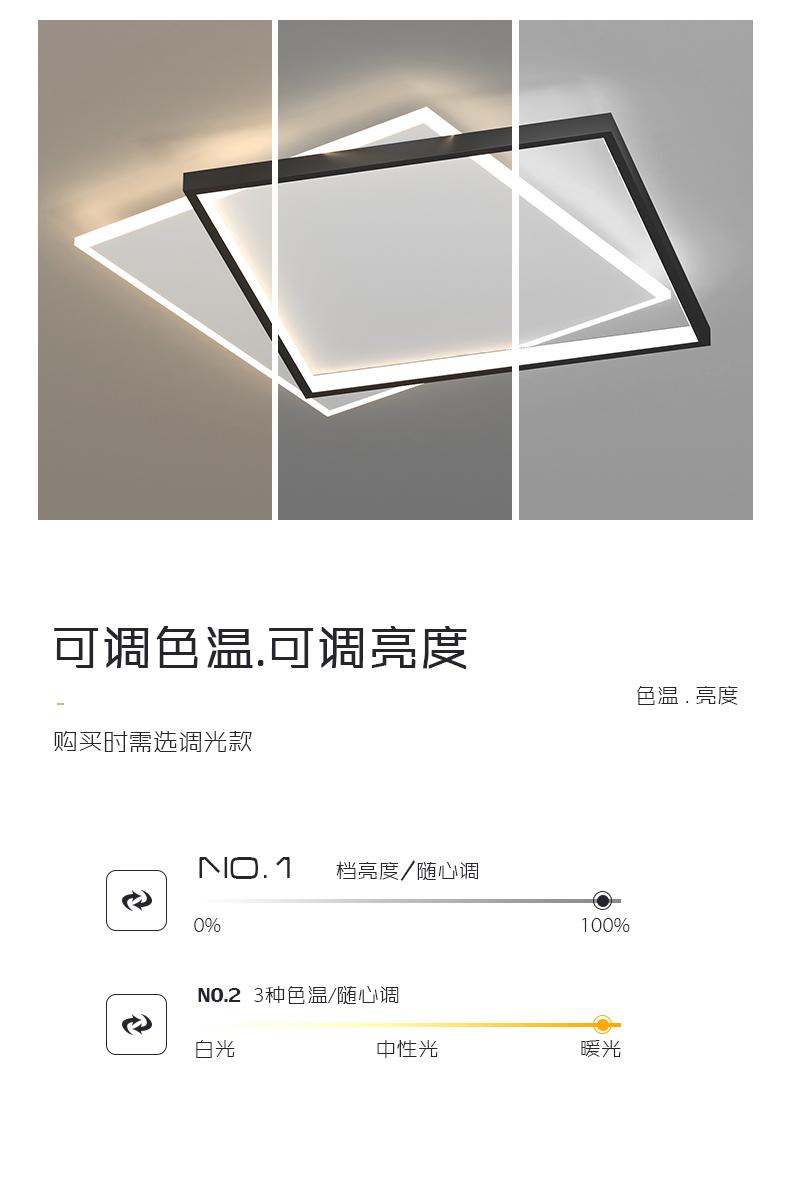 DP20130详情_02.jpg