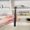 Pincel Chanfrado para Blush e Iluminador de Lã, Tamanho Pequeno, para Iluminar o Rosto, Esfumar Multifuncional, Pincel de Maquiagem com Pelo Animal de Cangzhou
