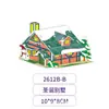 Quebra-Cabeça Estéreo 3D Brinquedo Educativo Montagem Cenário Casa Interativo Pai-Filho Feito à Mão DIY Montagem de Cena