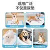 Almohadillas Populares para Orina de Perro, Almohadillas Absorbentes, Toallas Sanitarias, Almohadillas Espesas Desodorantes para Orina de Gatos y Cachorros