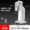 Soporte de Vigilancia Engrosado de Acero Pintado 508 para Montaje en Pared para Uso en Interiores y Exteriores, Abrazadera de Montaje en Pared para Ametralladoras, Postes Eléctricos y Cámaras