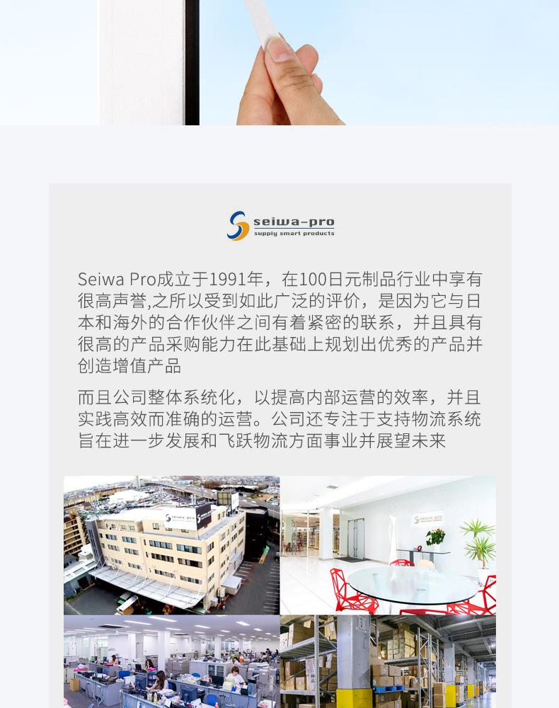 密封条_02.jpg