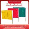 Bandeira de sinalização ferroviária mastro de madeira bandeira de proteção vermelha bandeira de segurança de manobra tricolor bandeira de sinalização amarela verde