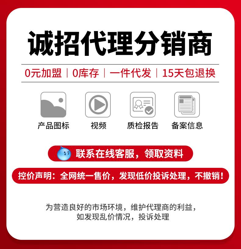 代理模块