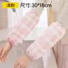 Mangas Impermeables para el Trabajo - Ropa de Trabajo de Invierno para Mujer - Anti-Manchas, Resistentes a Manchas, Resistentes al Aceite - Mangas Largas a Cuadros