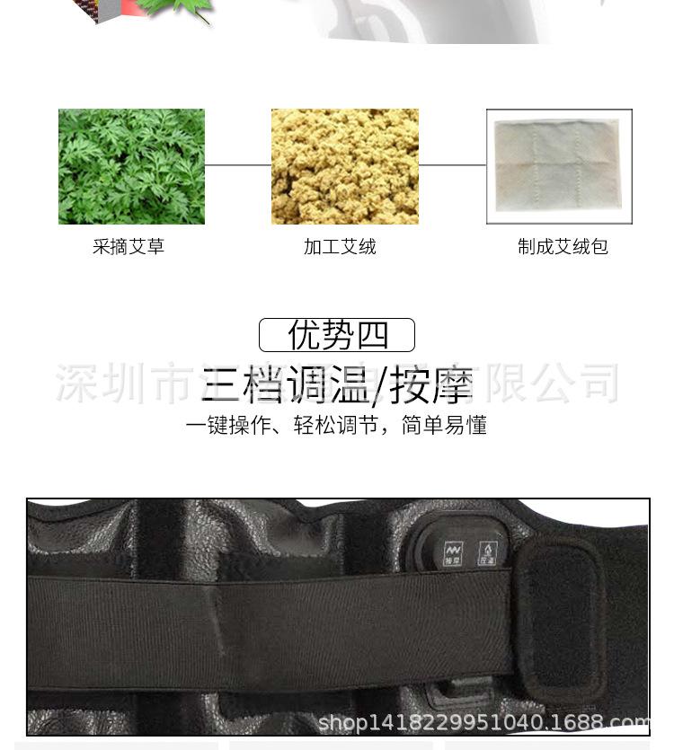 便携电热带通常重量轻、便于携带，使用户在家中、工作或旅行时都能方便地使用。