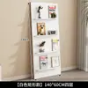 Estantería Minimalista Nórdica Ins de Pie Estante de Pared para Exhibir Libros y Periódicos Estante de Almacenamiento para Revistas Libros Ilustrados Revistas de Celebridades de Internet Vintage